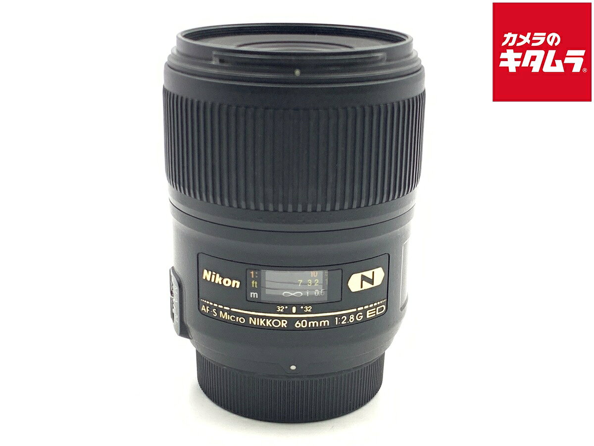 Rakuten - 【中古】 【並品】 ニコン AF-S Micro NIKKOR 60mm f/2.8G ED 【交換レンズ】 【6ヶ月保証】