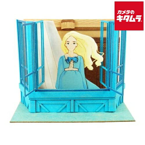 さんけい MP07-115 みにちゅあーとキット mini ずっと忘れない 《納期約1－2週間》