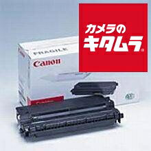 Rakuten - キヤノン CRG-EBLK カートリッジ E ブラック 《納期約1－2週間》