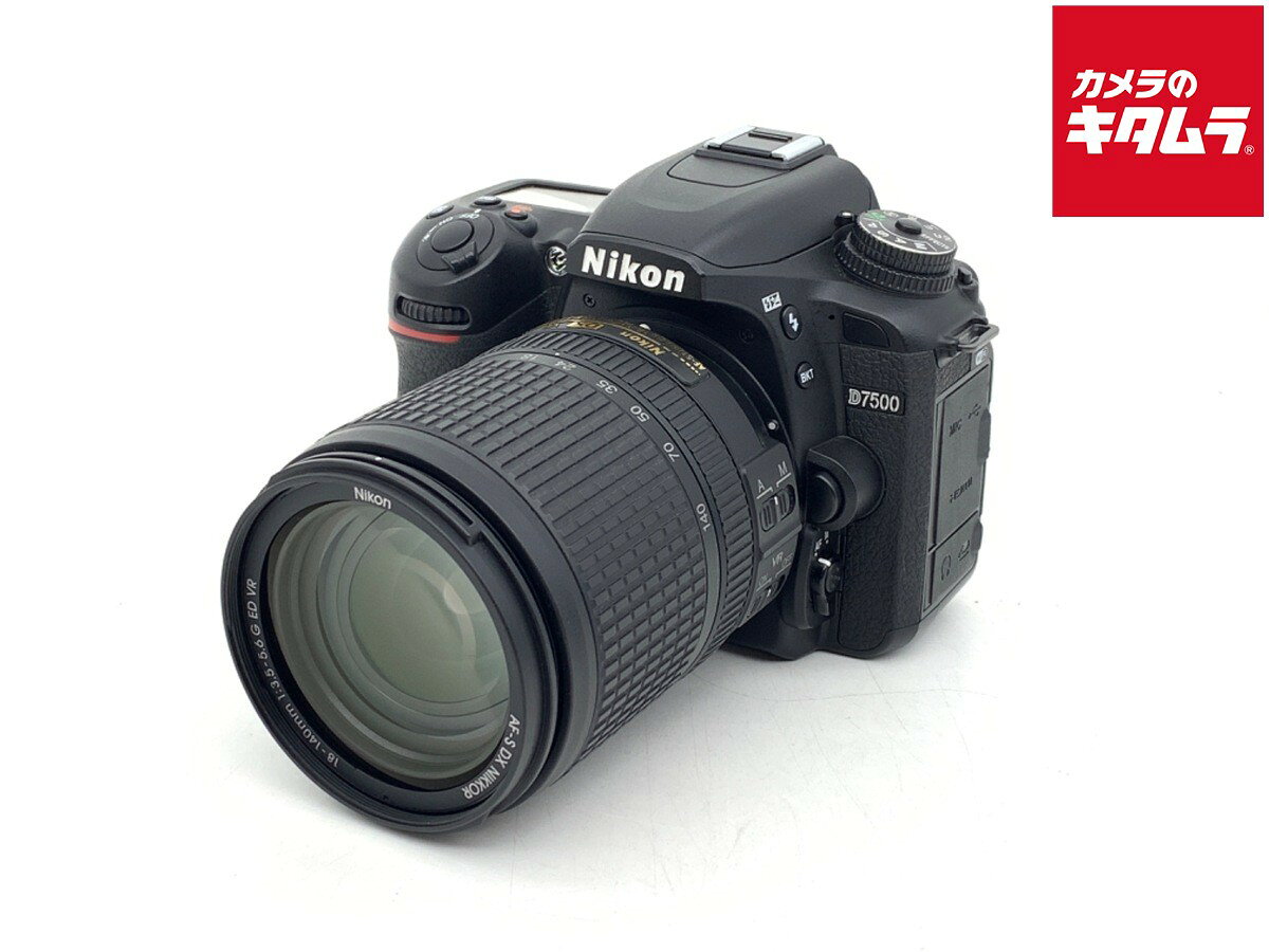 楽天市場】d7500 18-140 vr レンズキット（有効画素数2000 ～ 2999万