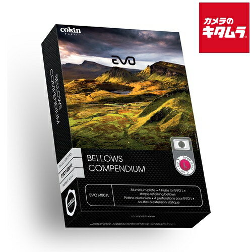 コッキン EVO14B01L EVOジャバラフードL