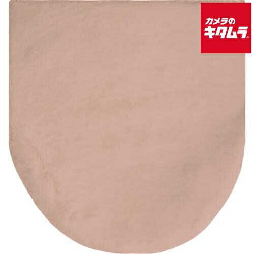 オカトー pupumof ラビットファー調兼用フタカバー 40×43cm ダスティピンク