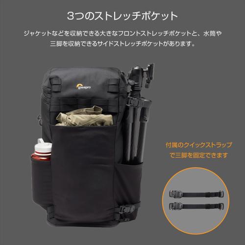 ロープロ LP37492-PWW プロタクティック ライト BP 150 AW III