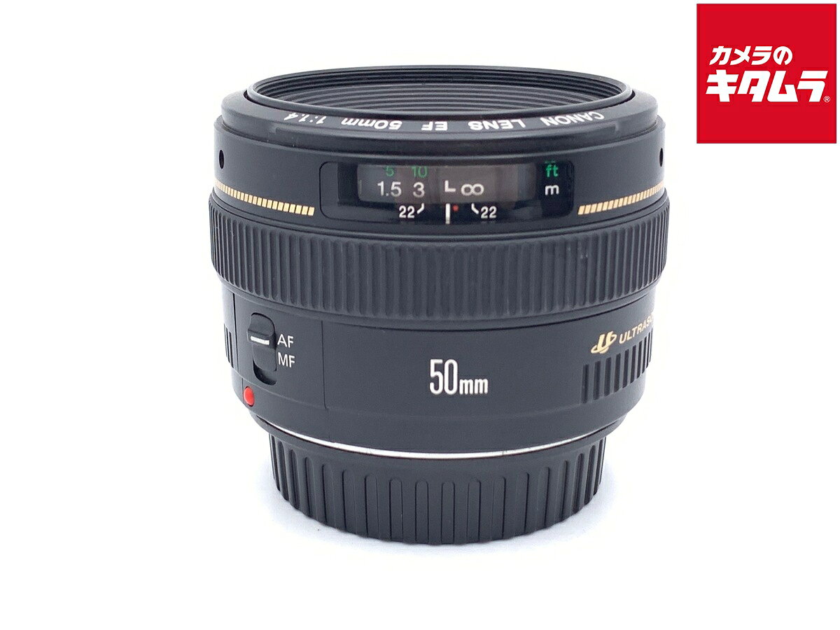 楽天市場】単焦点レンズ usm f1．4 フルサイズ対応 ef50mm canonの通販