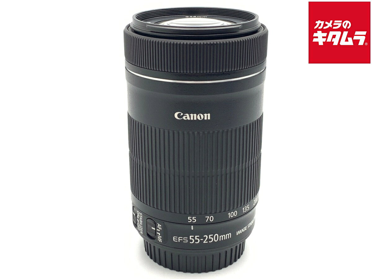 楽天市場】ef－s55－250mm f4－5．6 is stmの通販
