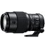 եե GF250mm F4 R LM OIS WR