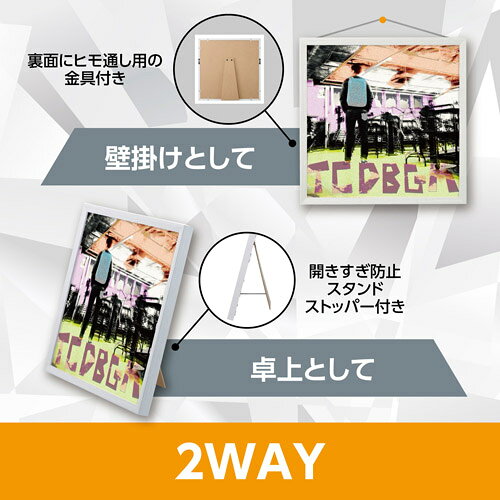 ハクバ TRG-01 WT Tシャツ・レコード額 ホワイト [2]