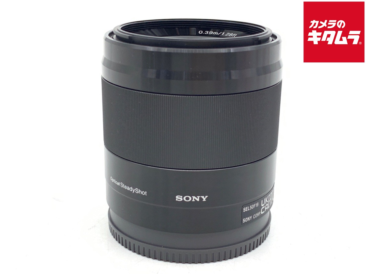 楽天市場】SONY E 50mm F1.8 OSS SEL50F18の通販