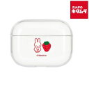 MF-381A クリアケース ミッフィー STRAWBERRY（AirPods Pro用）