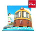 さんけい MP07-119 みにちゅあーとキット mini 海原電鉄がやって来た 《納期約2-3週間》