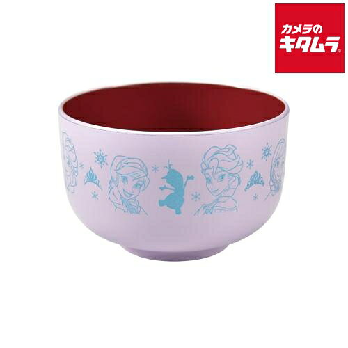 ヤクセル こども用お椀 アナと雪の女王 ディズニー 食器 φ93mm