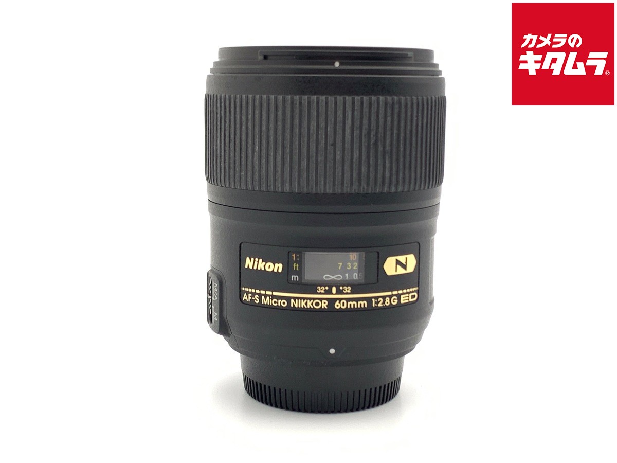 【中古】 【良品】 ニコン AF-S Micro NIKKOR 60mm f/2.8G ED 【交換レンズ】 【6ヶ月保証】