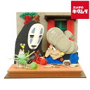 さんけい MP07-120 みにちゅあーとキット mini 銭婆と一緒に編み物 《納期約2-3週間》