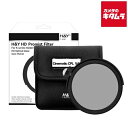 H&Y KWL4 100mm Kシリーズ ドロップイン シネマチック CPL1/4