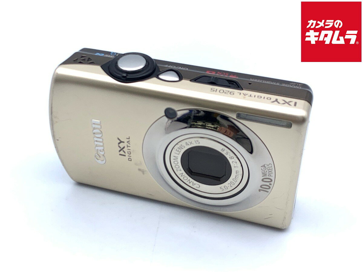 楽天市場】IXY DIGITAL 920 ISの通販