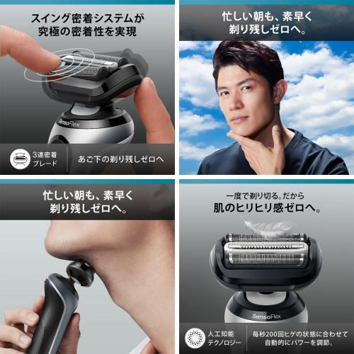 OMRON オムロン HEM-AIPR-E 血圧計エアプラグ