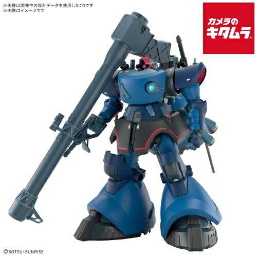 製品画像：26位