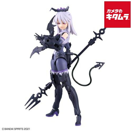 バンダイ 30MS SIS-D00 ネヴァリア [カラーA]