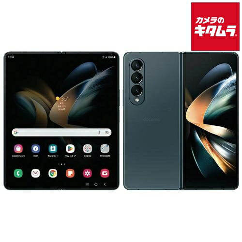 【中古:A(美品)】 Samsung Galaxy Z Fold4 SC-55C 256GB アイシーブルー SIMフリー 《納期約1-2週間》 【中古:A(美品)】 Samsung Galaxy Z Fold4 SC-55C 256GB アイシーブルー SIMフリー 《納期約1-2週間》