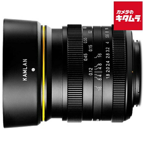 KAMLAN 21mm F1.8 キヤノンEF-M [KAM0016] 《納期約2．5ヶ月》