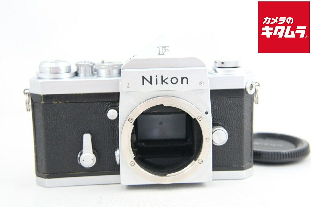 【中古】 【難あり品】 ニコン F 中期 アイレベル ボディ シルバー 【フィルムカメラ】