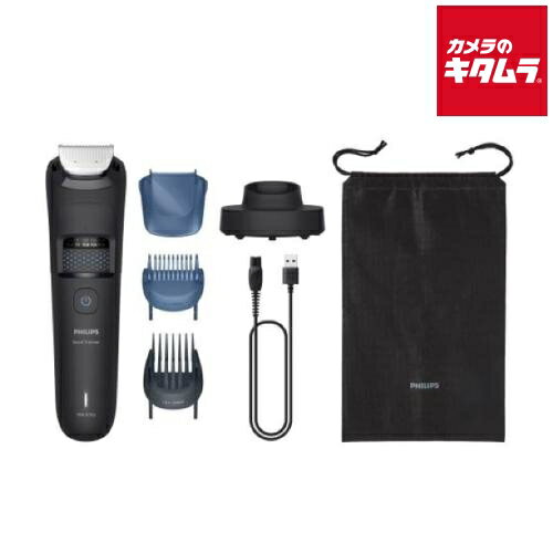 フィリップス ヒゲトリマー 5000シリーズ BT5780/15 マットブラック
