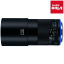 カールツァイス ZEISS Loxia 2.4/85 E-mount(2)