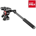 マンフロット MVH400AH 小型フルードビデオ雲台 40mm フラットベース