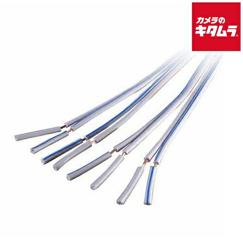 エイトワン スピーカーケーブル 先バラ-先バラ ESC-250 2本1組 5m 《納期約1週間》