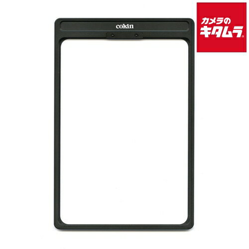 コッキン NX フィルターフレーム 100x143.5 L FR143NXS