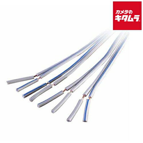 エイトワン スピーカーケーブル 先バラ-先バラ ESC-2100 2本1組 10m 《納期約2週間》