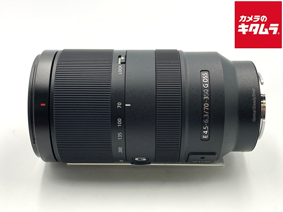 楽天市場】sony 70350gの通販