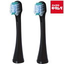 【ネコポス】 パナソニック ドルツ替ブラシ イオン用マルチフィットブラシ(2本入) EW0909-K 黒 《納期約1-2週間》(2)