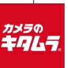 サンワサプライ 抗菌テンキー NT-25UBK