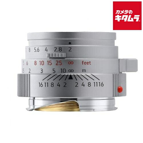 LIGHT LENS LAB M 50mm f/2 ライカM用 シルバー 《納期約2－3週間》