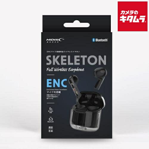 HIDISC カナル型 スケルトン完全ワイヤレスBTイヤホン(BK) HD-BTCLA06BK ブラック HIDISC カナル型 スケルトン完全ワイヤレスBTイヤホン(BK) HD-BTCLA06BK ブラック