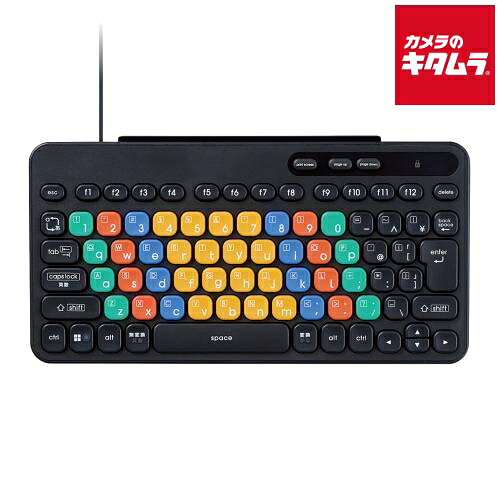 Rakuten - エレコム TK-FS10UMKBK はじめてのキーボード（有線） ブラック 《納期未定》