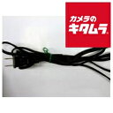 ニコン 電源コード PW-EH30J 《納期約1-2週間》
