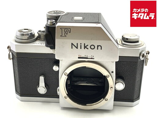 【中古】 【難あり品】 ニコン F フォトミック (FTn) ボディ シルバー 【フィルムカメラ】 【中古】 【難あり品】 ニコン F フォトミック (FTn) ボディ シルバー 【フィルムカメラ】