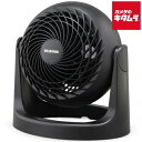 アイリスオーヤマ PCF-MKM15N-B サーキュレーター 8畳 固定 マカロン型 ブラック 送風 静音 省エネ 空気循環 熱中症 対策 夏 換気 部屋干し 《納期約3週間》