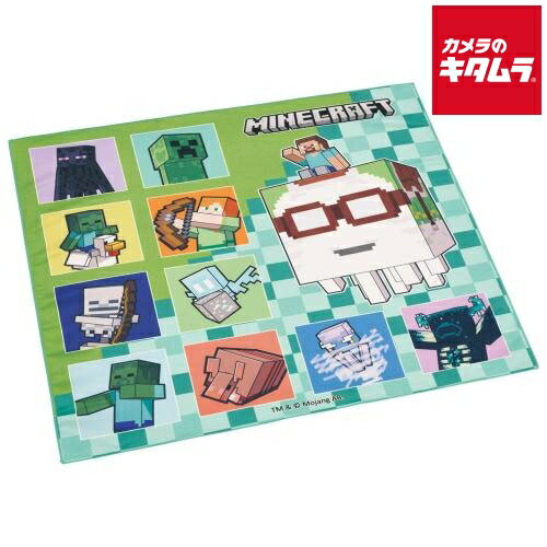 Napkin, Lunch Cloth - スケーター KB4SN-720260 ランチクロス マインクラフト 《納期未定》