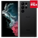 【中古:A(美品)】 Samsung Galaxy S22 Ultra 5G SC-52C 256GB ファントムブラック SIMフリー 《納期約1週間》