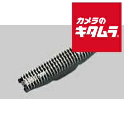 パナソニック V-12 内刃 ES9932 《納期約1-2週間》 パナソニック V-12 内刃 ES9932 《納期約1-2週間》