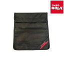 ドンケ 711-15B フィルムガード フィルム用バッグ ラージ 《納期未定》