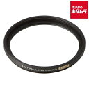 ハクバ ULTIMA レンズガードフィルター 43mm