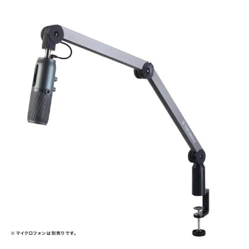 Thronmax USB マイクアームスタンド Caster Boom Stand S1