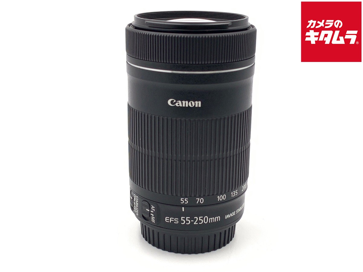 楽天市場】ef－s55－250mm f4－5．6 is stmの通販