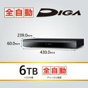 DIGA（パナソニック） パナソニック ブルーレイディスクレコーダー 全自動ディーガ(DIGA) DMR-2X602 [6TB/11チューナー搭載]【IoT延長保証サービス対象商品】 《納期約1－2週間》