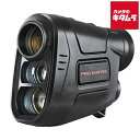 Bushnell SPH800 ライトスピードシモンズプロハンター 測定距離800m