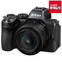 ニコン Z5II 24-50 レンズキット